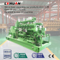 500kw Water Cooler Silent Canopy Coal Bed Gas Generator Set